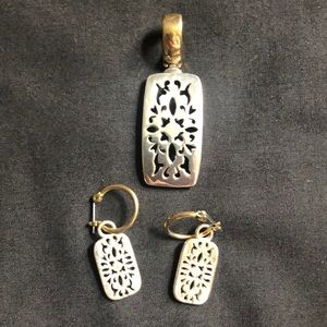 Premier Designs Pendant and earring set.